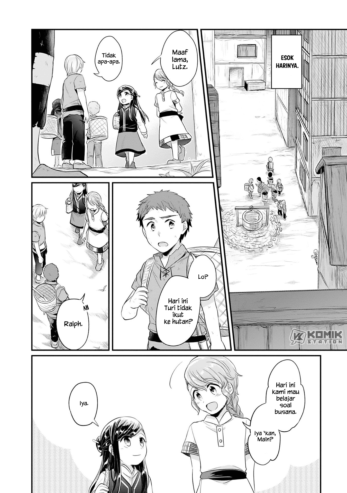 Honzuki no Gekokujou: Part 2